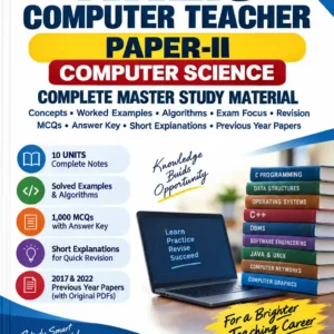 KREIS Computer Teacher Paper-II Computer Science – Complete Study Material + 1,000 MCQs ( Soft Copy PDF)