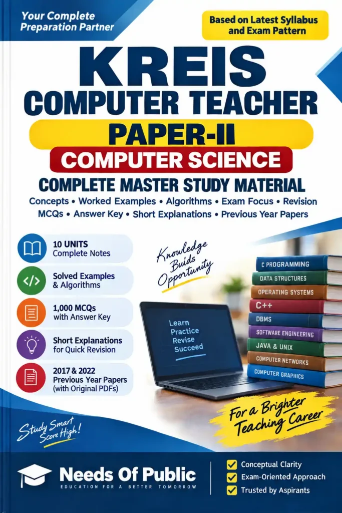 KREIS Computer Teacher Paper-II Computer Science – Complete Study Material + 1,000 MCQs ( Soft Copy PDF)